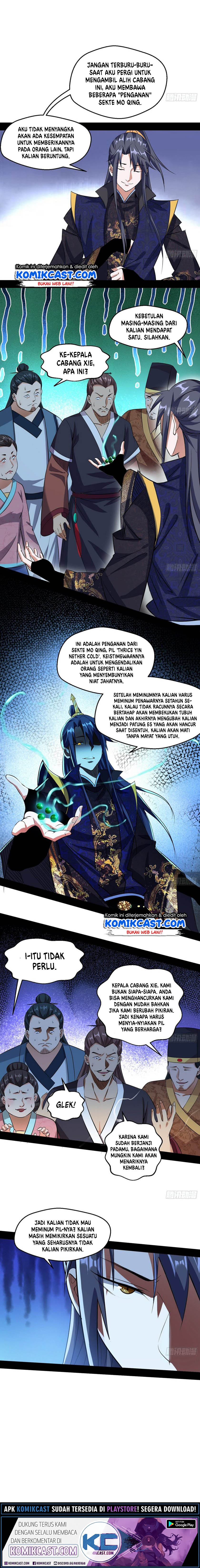 I’m An Evil God